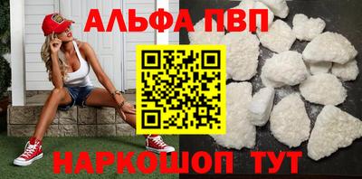 СК Жуковский