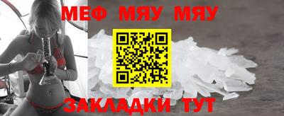 СК Жуковский