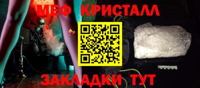 амф Заволжье