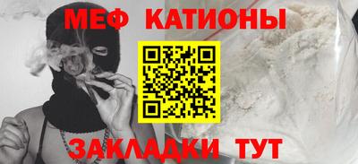кокаин премиум Заводоуковск