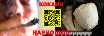 СК Жуковский
