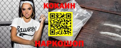 амф Заволжье
