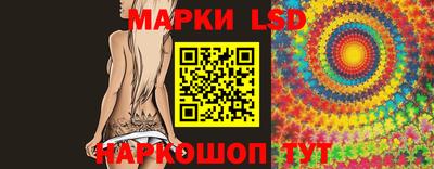 СК Жуковский