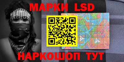 СК Жуковский