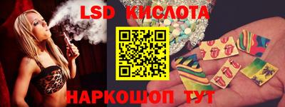 СК Жуковский