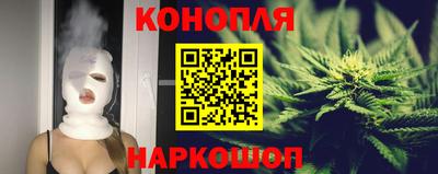 кокаин премиум Заводоуковск