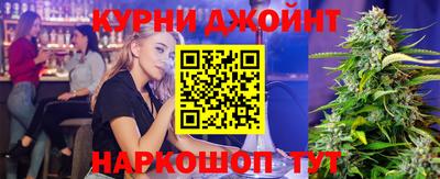 кокаин премиум Заводоуковск
