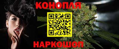 кокаин премиум Заводоуковск