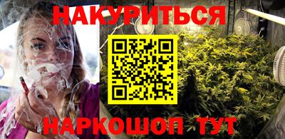 амф Заволжье