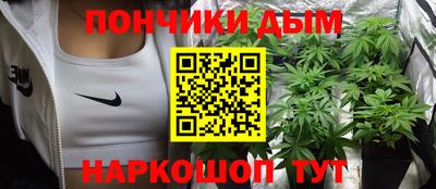 амф Заволжье