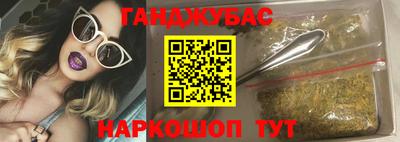 кокаин премиум Заводоуковск