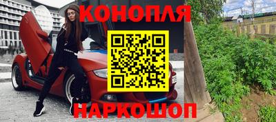 СК Жуковский