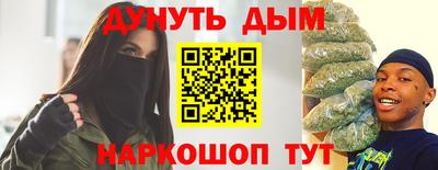СК Жуковский
