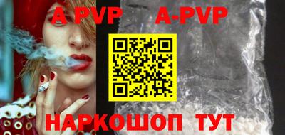 СК Жуковский