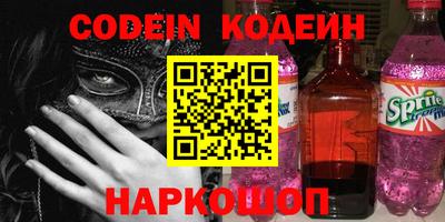 СК Жуковский
