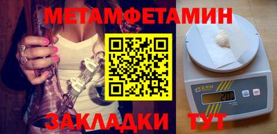 СК Жуковский