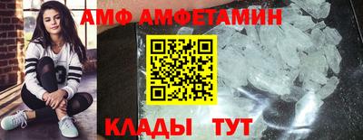 СК Жуковский