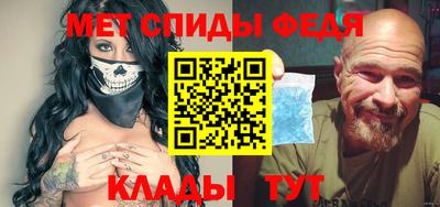 амф Заволжье