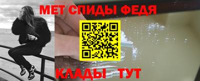 СК Жуковский