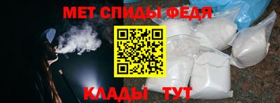 кокаин премиум Заводоуковск