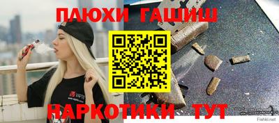 амф Заволжье