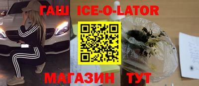 СК Жуковский