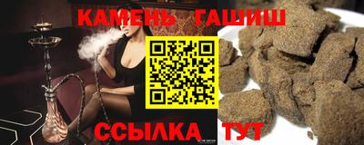 амф Заволжье