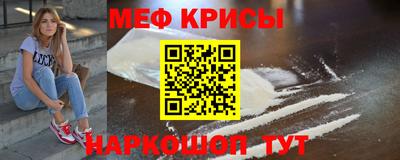 амф Заволжье