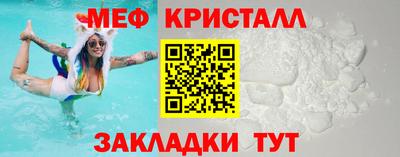 кокаин премиум Заводоуковск